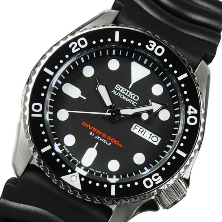 seiko diver 200 skx007