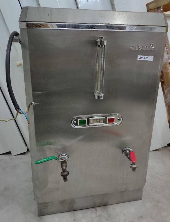 Electric Water Boiler w/PU Insulation 48L Berjaya BSPWB60PU * N91J