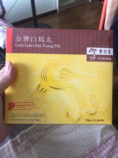 (Category: ) located in . Submitted by ericagohahhui (Listing ID 1017238316, Image 1). Description: .