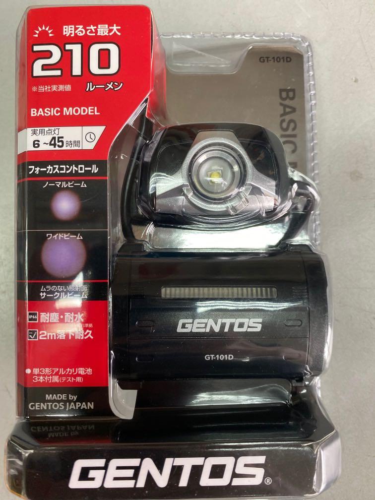 Gentos Gt101d Led Headlight Electronics Others On Carousell