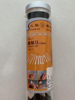 (Category: ) located in . Submitted by nutmag_ (Listing ID 1017167887, Image 1). Description: .