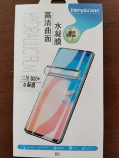(Category: ) located in . Submitted by dior.w.wei (Listing ID 1017252743, Image 1). Description: .