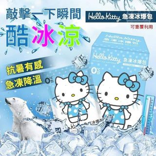 （分類：）位於 。 由 jojostore. 提交（商品編號 1017274177，圖片 1）。簡介： 。