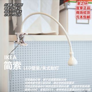 （分類：）位於 。 由 oneletter 提交（商品編號 1017309595，圖片 1）。簡介： 。