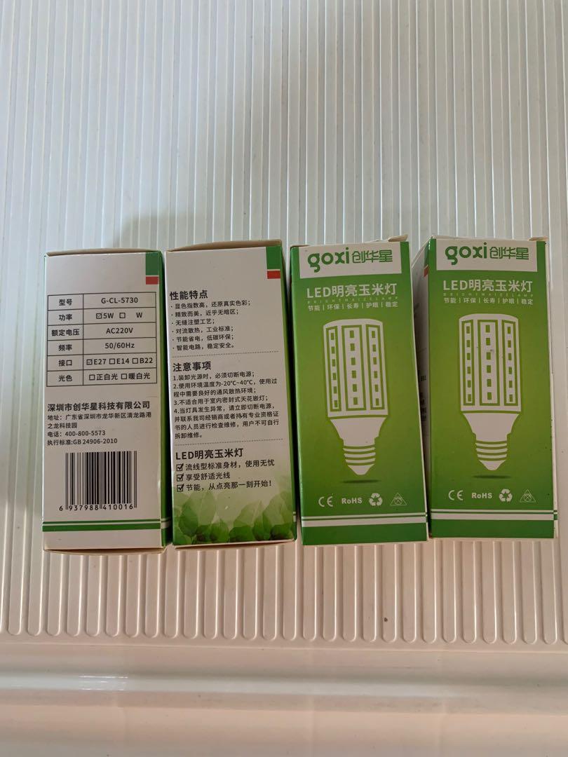 LED light (Category: Lighting) located in Singapore. Submitted by w_eshop (Listing ID 1017250034, Image 3). Description: •LED 5W ( equivalents to 25W normal light bulb) •E27 connector •$2 each.