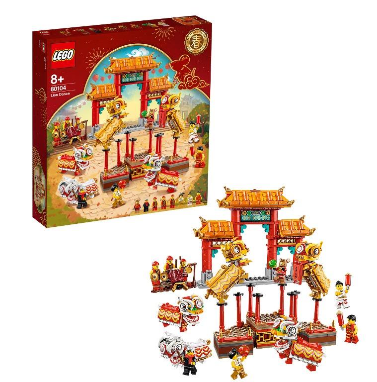 lego 80104