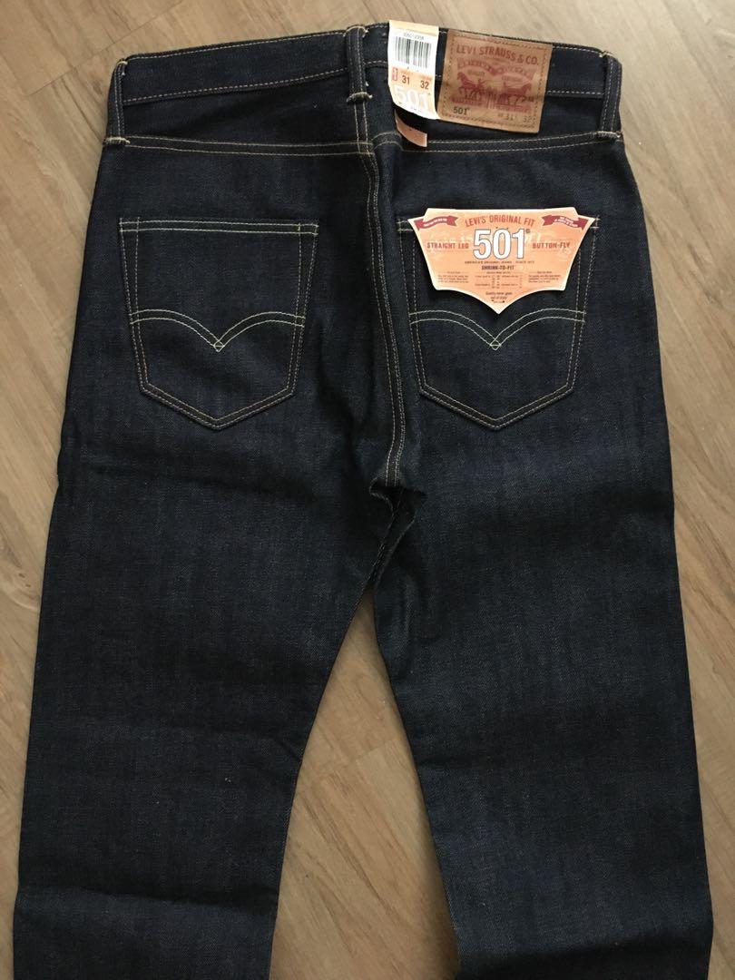 501 stf shop selvedge
