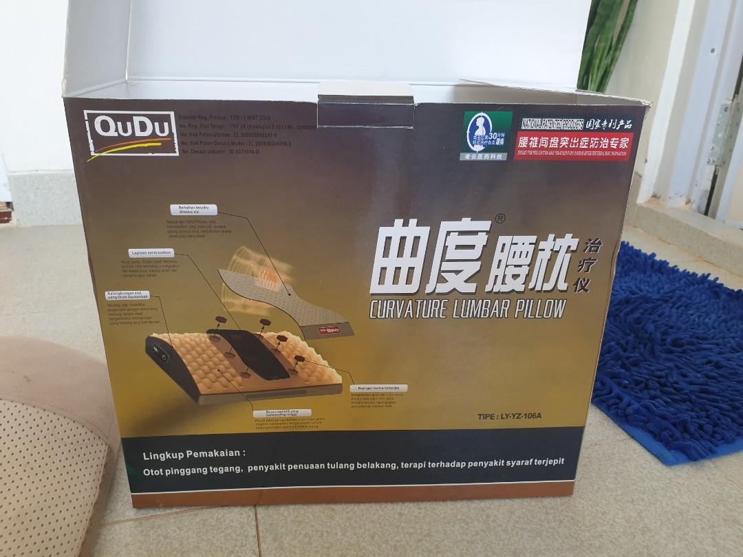 Qudu lumbar pillow top