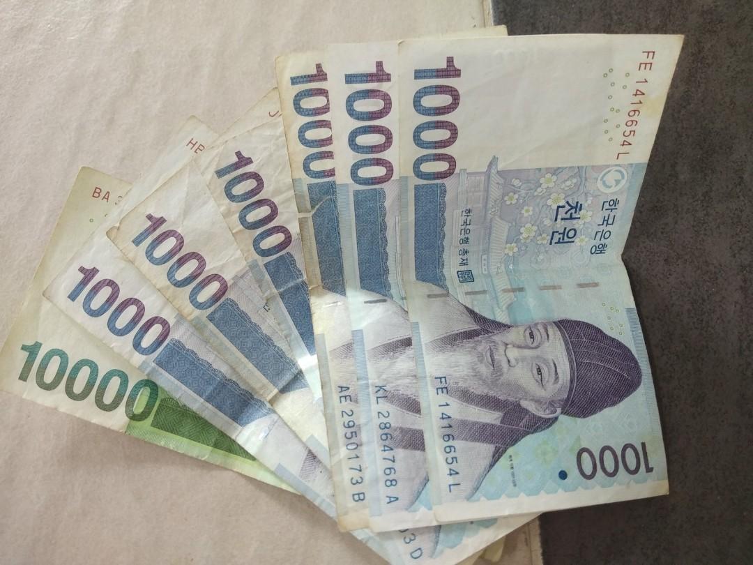 Matawang Won Korea On Carousell