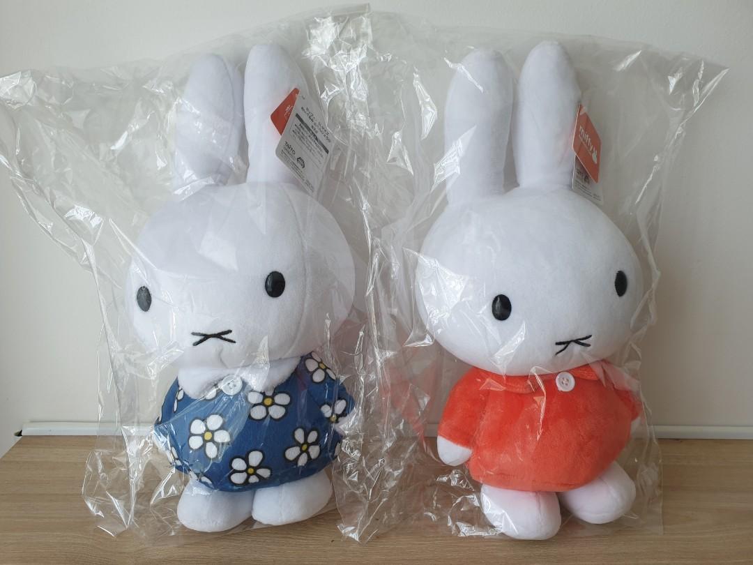 Mint Condition Limited Edition Miffy Amusement Dolls Taito Toys Games Stuffed Toys On Carousell