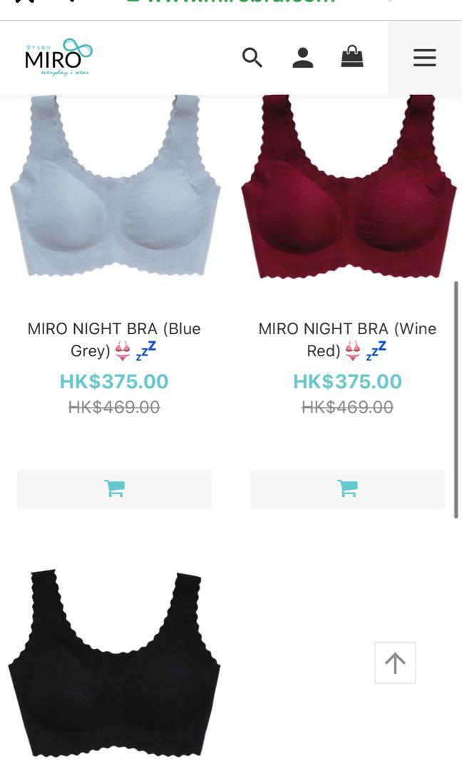 miro bra