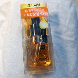 由 ambcorn (刊登 ID 1017315083，圖片 1) 提交，位於 的 (類別：)，說明：。