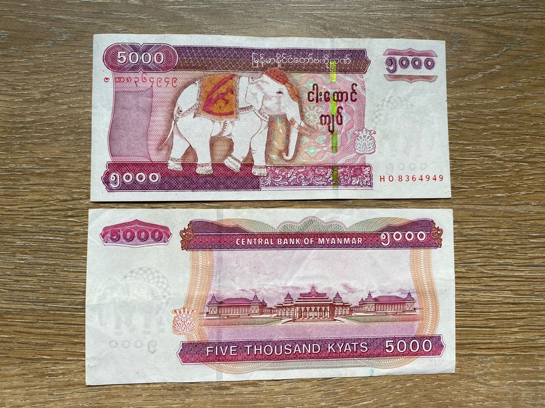 Myanmar Burma 5000 Kyats Paper Money New Edition 2015 UNC 