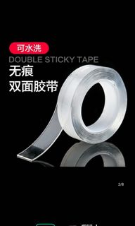 (Category: ) located in . Submitted by weiwei19_ (Listing ID 1017375711, Image 1). Description: .