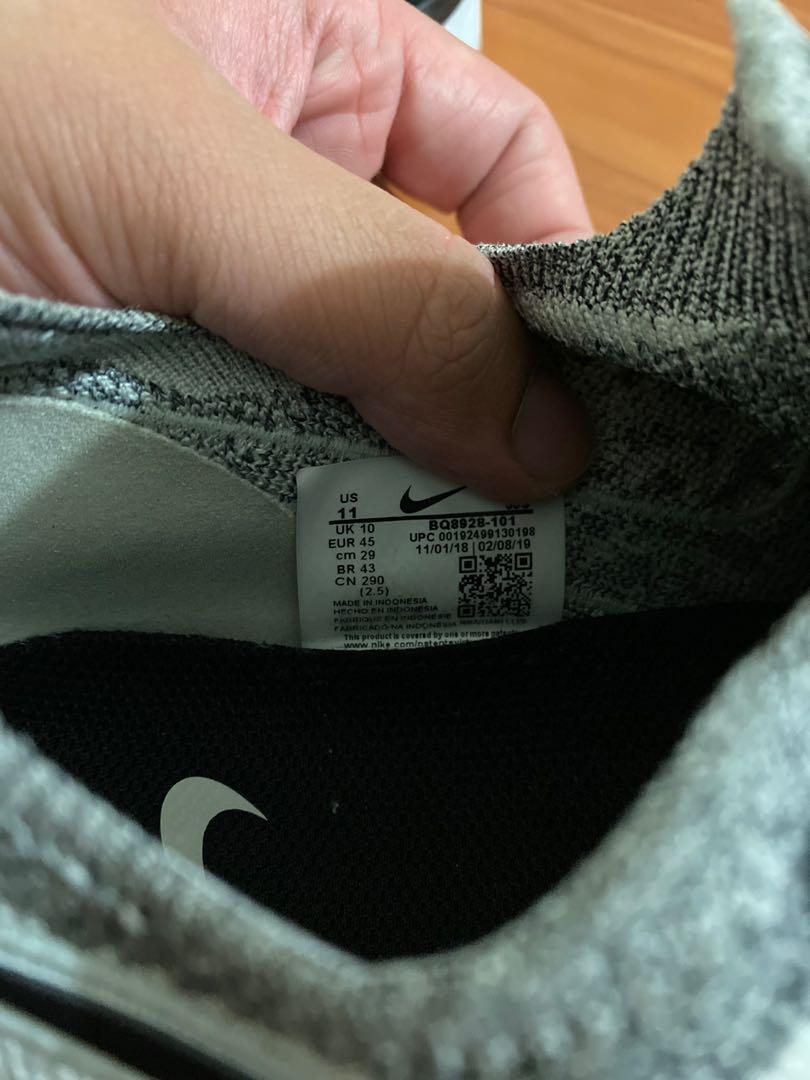 nike epic react legit check