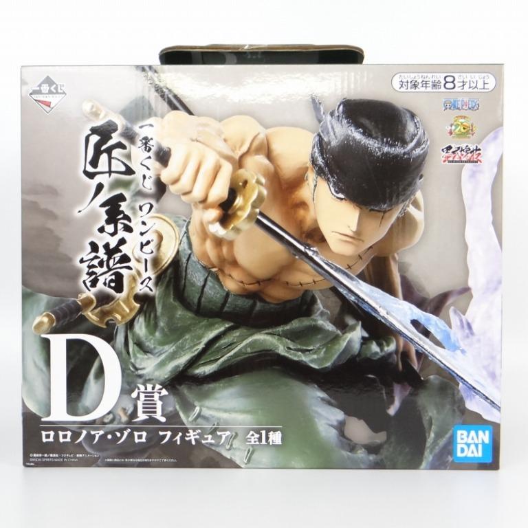 One Piece Takumi Prize D Roronoa Zoro Toys Games Bricks Figurines On Carousell