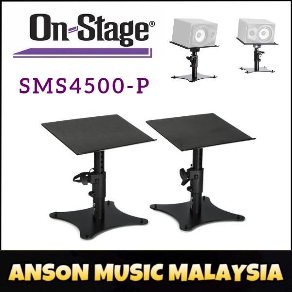 Sms4500 sales