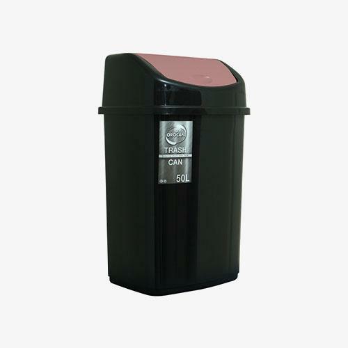 Orocan Trash Can 50L / Garbage Bin (Basurahan), Furniture & Home Living