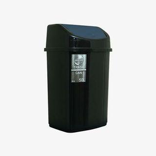 Orocan Trash Can 50L / Garbage Bin (Basurahan)