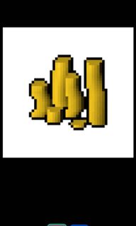 (Category: ) located in . Submitted by qujrs (Listing ID 1017300965, Image 1). Description: .