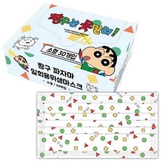 （分類：）位於 。 由 mootheusa 提交（商品編號 1017175502，圖片 1）。簡介： 。