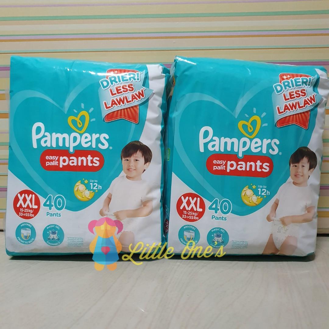 pampers pants xxl 40 pcs price