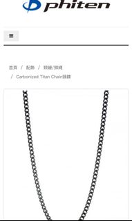 （分類：）位於 。 由 thehlee 提交（商品編號 1017196261，圖片 1）。簡介： 。