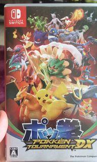 Pokken Tournament DX