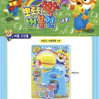 (Category: ) located in . Submitted by puc_korea (Listing ID 1017291874, Image 1). Description: .