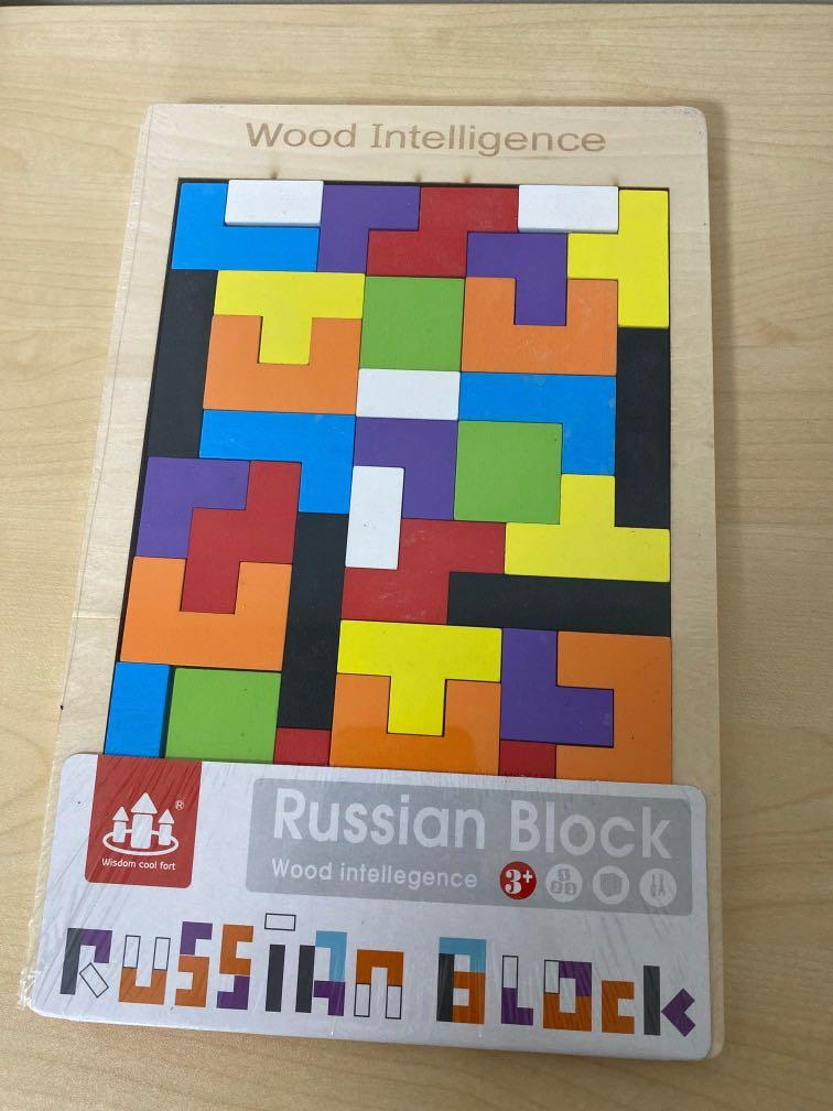 Russian Blocks Puzzle