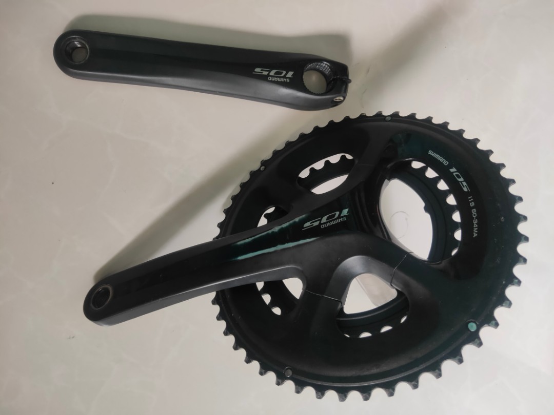 shimano 155mm crankset
