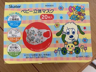 （分類：）位於 。 由 kentckm 提交（商品編號 1017283780，圖片 1）。簡介： 。