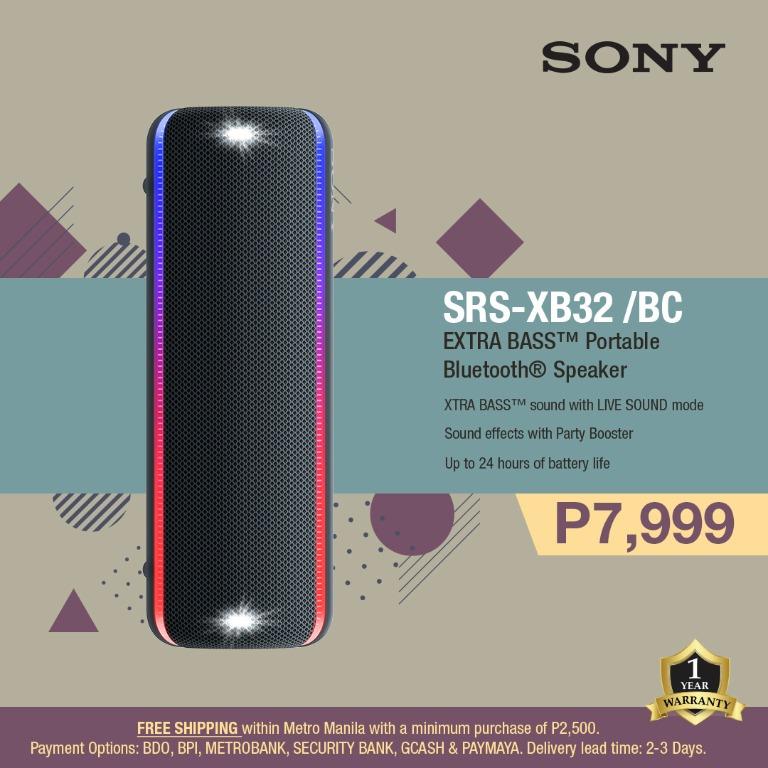 sony speaker party booster