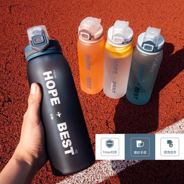 Sports Water Bottle 900ml Large Fast Flow Flip Top Leak Proof Lid W One Click Open Non Toxic Bpa Free Eco Friendly Sports Sports Games Equipment On Carousell