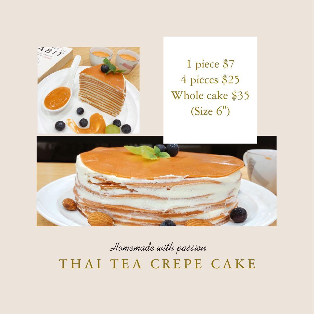 Thai Tea Crepe Cake ร้าน Audrey Cafe สยามเซ็นเตอร์ ชั้น 2