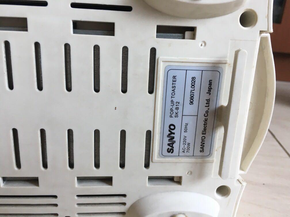 Four Grille-pain SANYO SK-7S Toasty Plus – Testé, Fonctionnel, 950W