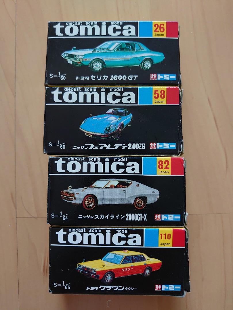 Tomica 30周年復刻版的經典 包抱編號26 號金車 58號源於1974年的日產fairlady 240zg 編號為號早於1974年出產的日產skyline 00g T X 以及編號110號屬於1976年出品的豐田crown的士 古董收藏 古董收藏