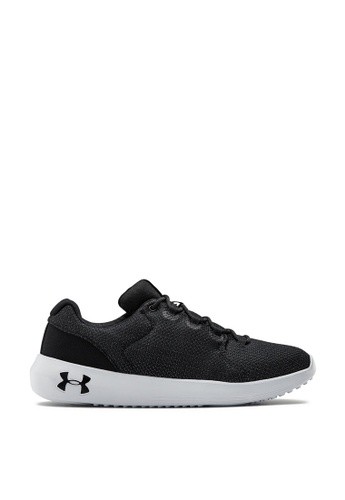 Under Armour shoes Ripple 2.0 black 