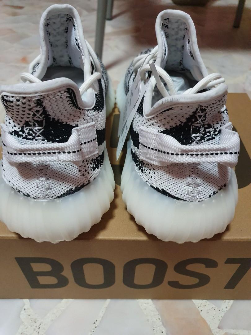 Yeezy fake zebra top
