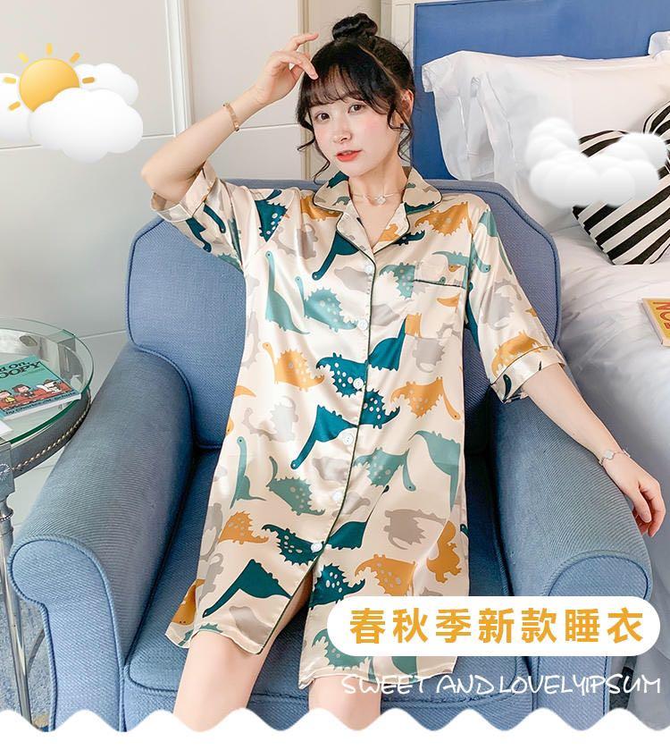 Silk lounge pyjamas dress in dinosaur print Women s Fashion Muslimah Fashion Dresses on Carousell