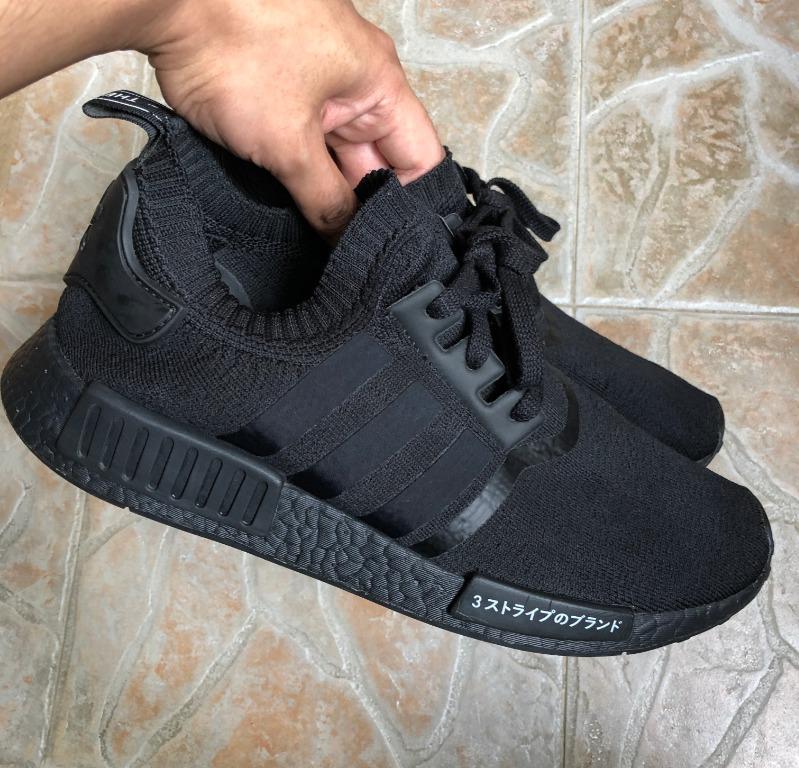 nmd pk all black