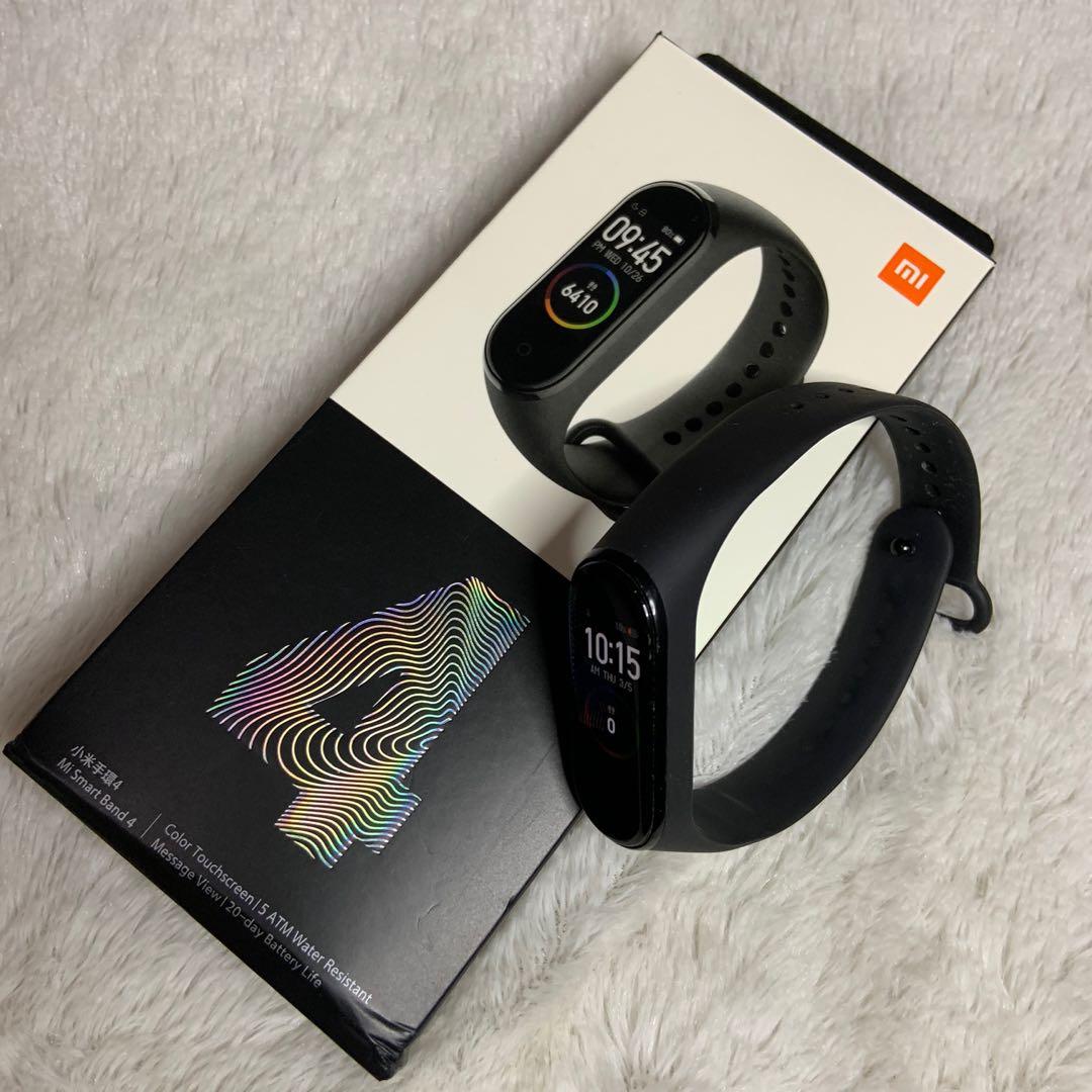 Xiaomi Mi Band 4 Smartwatch Waterproof Fitness Band Electronics Others On Carousell