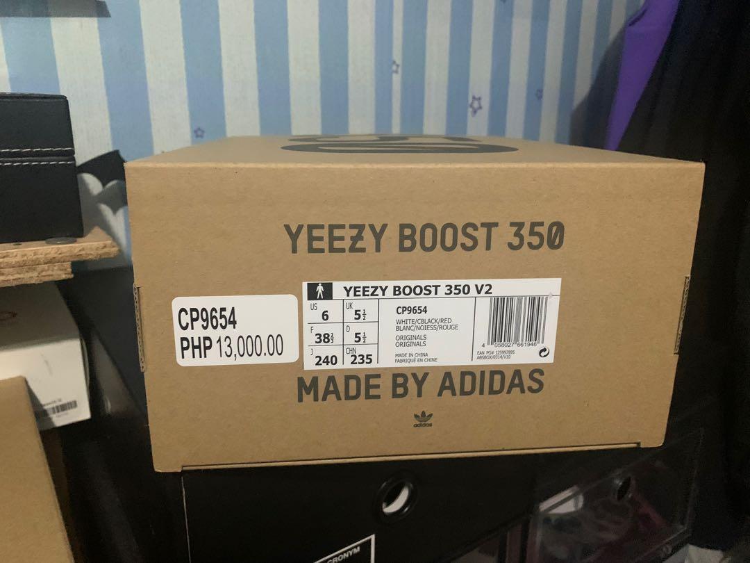 yeezy zebra restock asia