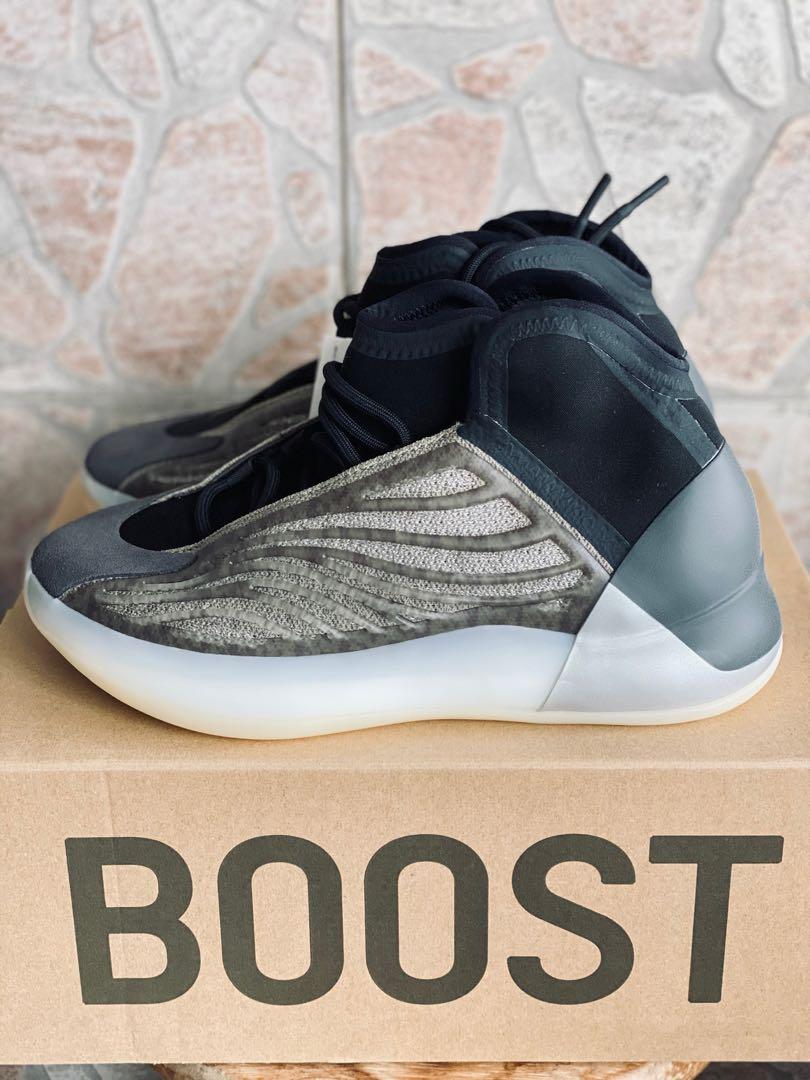 yeezy qntm barium raffle
