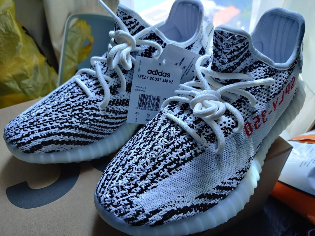 yeezy laces blue tint