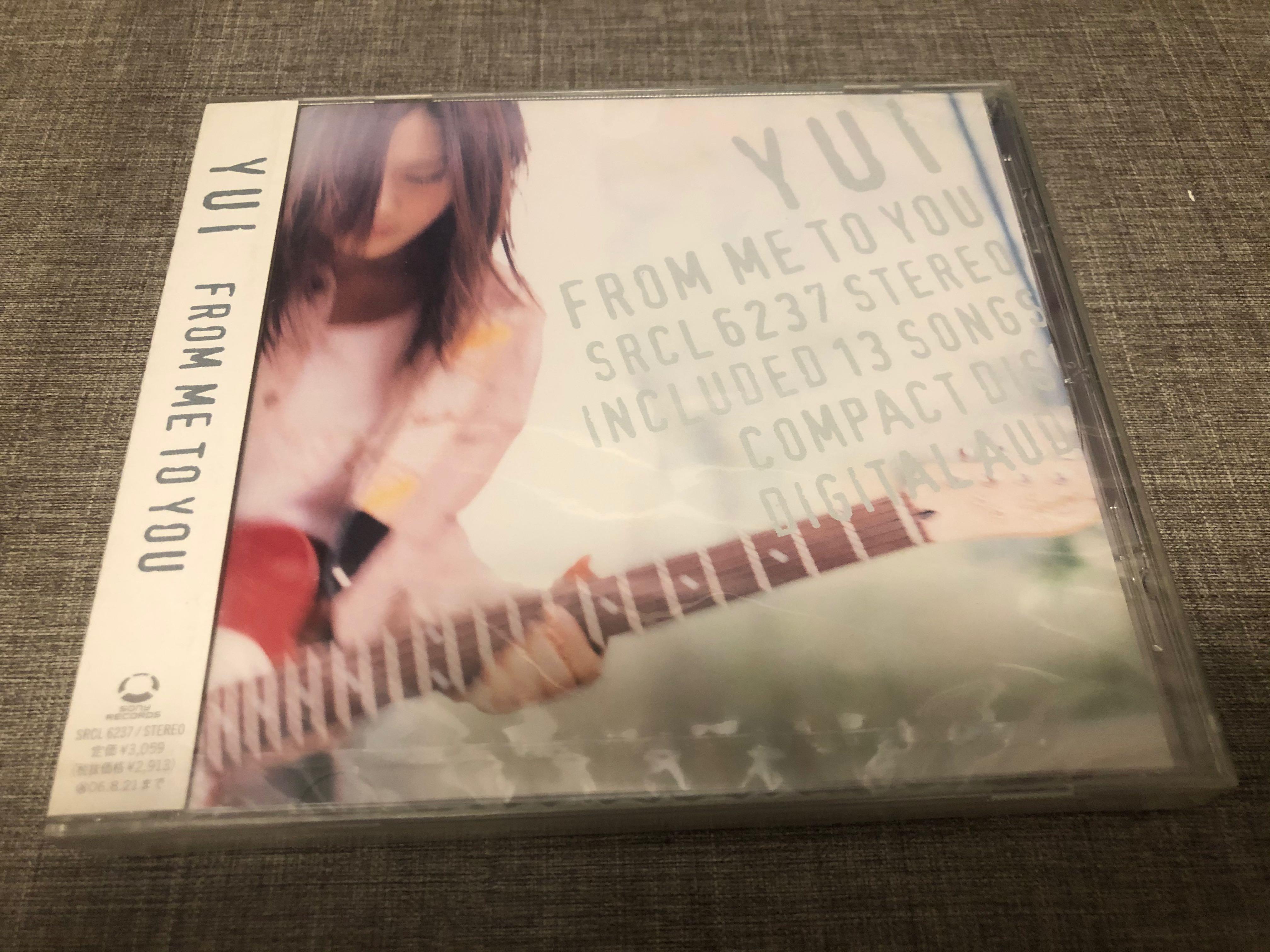 Yui “From me to you” 全新日本版CD 未開封, 興趣及遊戲, 收藏品及