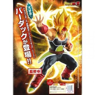 （分類：）位於 。 由 s00100664 提交（商品編號 1017230247，圖片 1）。簡介： 。