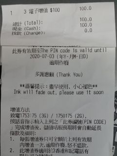 （分類：）位於 。 由 jjb963 提交（商品編號 1011126288，圖片 1）。簡介： 。