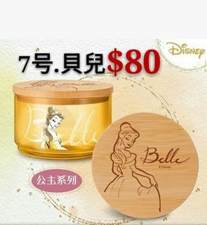 （分類：）位於 。 由 bebe881333 提交（商品編號 1009765409，圖片 1）。簡介： 。