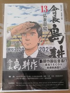 （分類：）位於 。 由 laixshop 提交（商品編號 1011025630，圖片 1）。簡介： 。